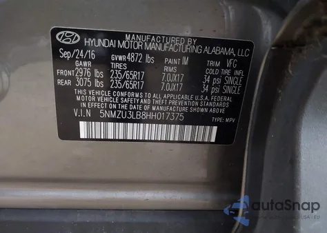 2017 Hyundai Santa Fe Sport 2.4L из США, поврежденный, VIN 5NMZU3LB8HH017375